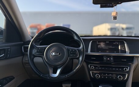 KIA Optima IV, 2017 год, 1 649 000 рублей, 19 фотография