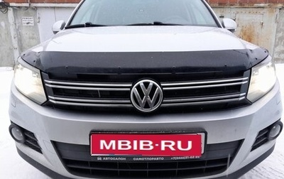 Volkswagen Tiguan I, 2016 год, 1 550 000 рублей, 1 фотография