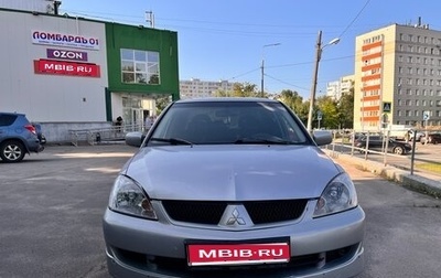 Mitsubishi Lancer IX, 2007 год, 400 000 рублей, 1 фотография