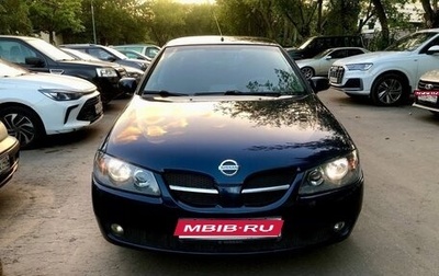 Nissan Almera, 2005 год, 300 000 рублей, 1 фотография