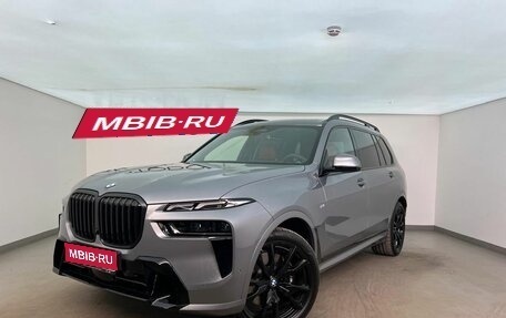 BMW X7, 2026 год, 17 995 000 рублей, 1 фотография