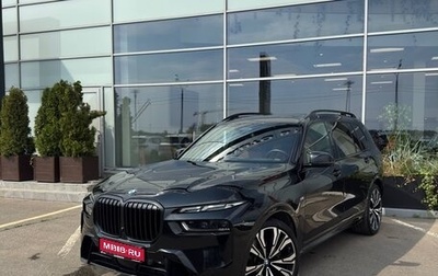 BMW X7, 2022 год, 11 590 000 рублей, 1 фотография