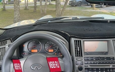Infiniti FX I, 2003 год, 590 000 рублей, 6 фотография