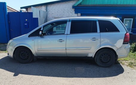 Opel Zafira B, 2007 год, 175 000 рублей, 6 фотография