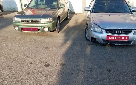 Subaru Outback IV рестайлинг, 1997 год, 180 000 рублей, 2 фотография