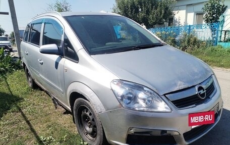 Opel Zafira B, 2007 год, 175 000 рублей, 2 фотография