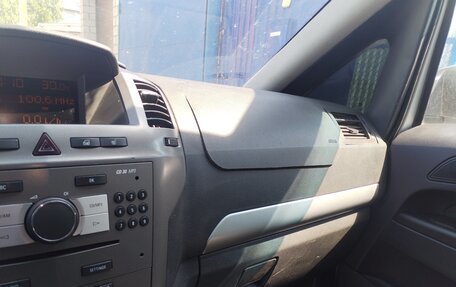 Opel Zafira B, 2007 год, 175 000 рублей, 11 фотография