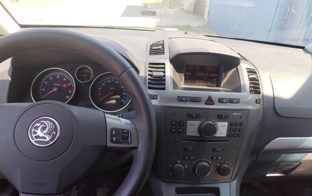 Opel Zafira B, 2007 год, 175 000 рублей, 10 фотография