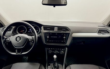 Volkswagen Tiguan II, 2019 год, 2 987 000 рублей, 15 фотография