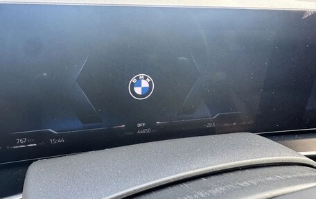 BMW X7, 2022 год, 11 590 000 рублей, 9 фотография