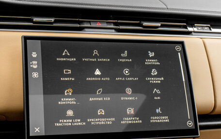 Land Rover Range Rover IV рестайлинг, 2026 год, 24 699 000 рублей, 17 фотография