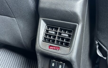 Suzuki Baleno, 2022 год, 1 857 000 рублей, 20 фотография