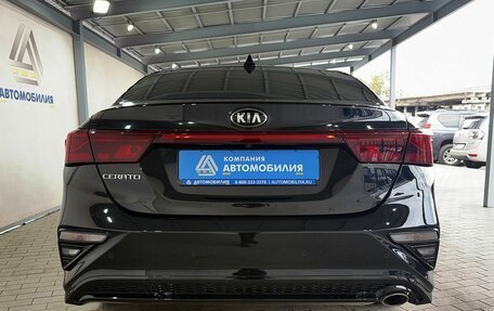 KIA Cerato IV, 2019 год, 1 549 000 рублей, 4 фотография