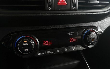 KIA Cerato IV, 2019 год, 1 549 000 рублей, 14 фотография
