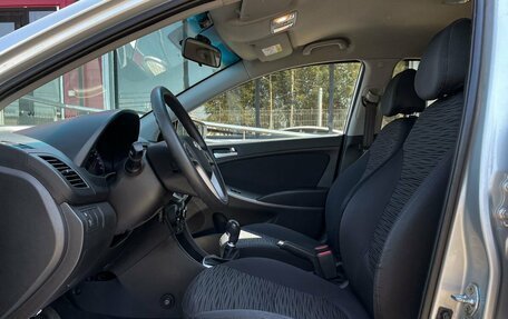 Hyundai Solaris II рестайлинг, 2016 год, 999 000 рублей, 9 фотография