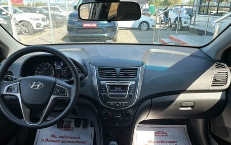 Hyundai Solaris II рестайлинг, 2016 год, 999 000 рублей, 16 фотография