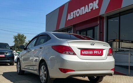 Hyundai Solaris II рестайлинг, 2016 год, 999 000 рублей, 6 фотография