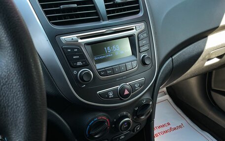Hyundai Solaris II рестайлинг, 2016 год, 999 000 рублей, 19 фотография
