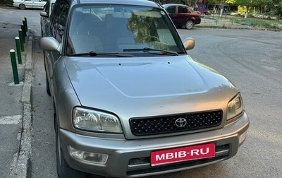 Toyota RAV4, 1999 год, 350 000 рублей, 1 фотография