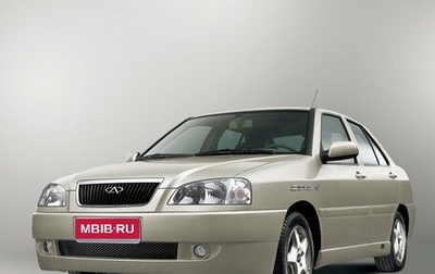 Chery Amulet (A15) I, 2007 год, 85 000 рублей, 1 фотография