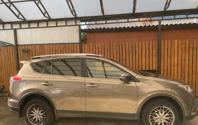 Toyota RAV4, 2018 год, 2 500 000 рублей, 1 фотография