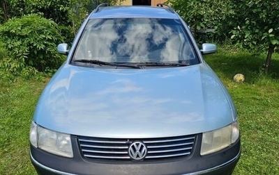 Volkswagen Passat B5+ рестайлинг, 1997 год, 380 000 рублей, 1 фотография