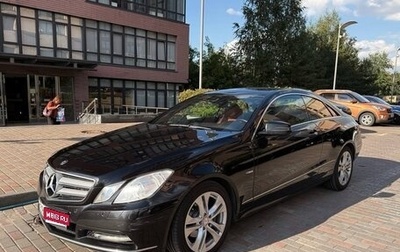Mercedes-Benz E-Класс, 2012 год, 1 700 000 рублей, 1 фотография