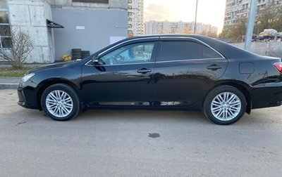 Toyota Camry, 2015 год, 1 950 000 рублей, 1 фотография