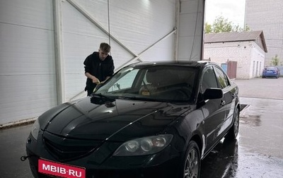 Mazda 3, 2006 год, 280 000 рублей, 1 фотография