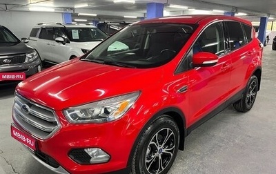 Ford Kuga III, 2017 год, 1 595 000 рублей, 1 фотография