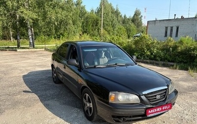 Hyundai Elantra III, 2005 год, 300 000 рублей, 1 фотография