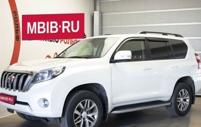 Toyota Land Cruiser Prado 150 рестайлинг 2, 2016 год, 3 149 000 рублей, 1 фотография