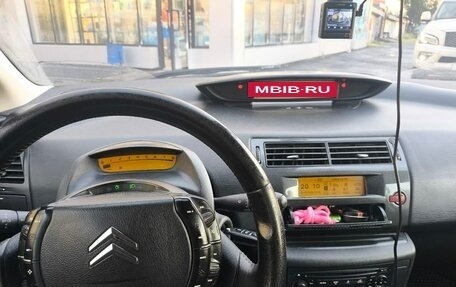 Citroen C4 II рестайлинг, 2006 год, 555 000 рублей, 5 фотография