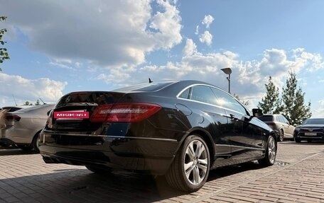 Mercedes-Benz E-Класс, 2012 год, 1 700 000 рублей, 3 фотография
