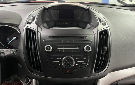 Ford Kuga III, 2017 год, 1 595 000 рублей, 14 фотография