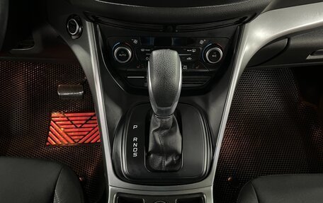 Ford Kuga III, 2017 год, 1 595 000 рублей, 15 фотография