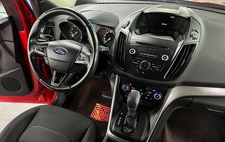Ford Kuga III, 2017 год, 1 595 000 рублей, 12 фотография