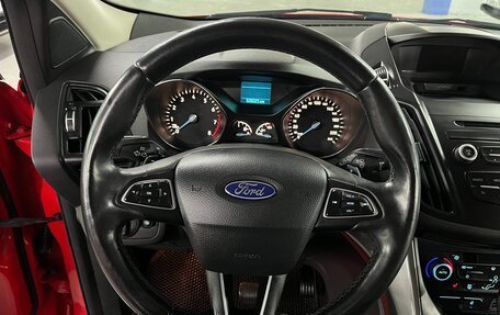 Ford Kuga III, 2017 год, 1 595 000 рублей, 13 фотография