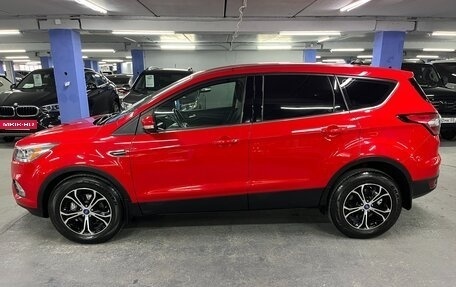 Ford Kuga III, 2017 год, 1 595 000 рублей, 8 фотография