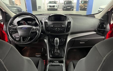Ford Kuga III, 2017 год, 1 595 000 рублей, 17 фотография