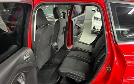 Ford Kuga III, 2017 год, 1 595 000 рублей, 20 фотография