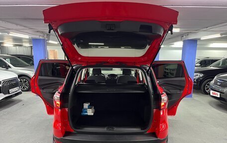 Ford Kuga III, 2017 год, 1 595 000 рублей, 23 фотография