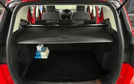 Ford Kuga III, 2017 год, 1 595 000 рублей, 24 фотография