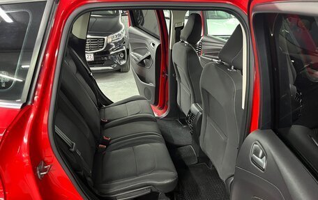 Ford Kuga III, 2017 год, 1 595 000 рублей, 21 фотография
