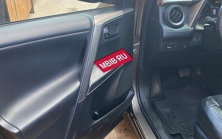 Toyota RAV4, 2018 год, 2 500 000 рублей, 9 фотография