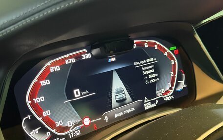 BMW X5, 2022 год, 7 450 000 рублей, 12 фотография