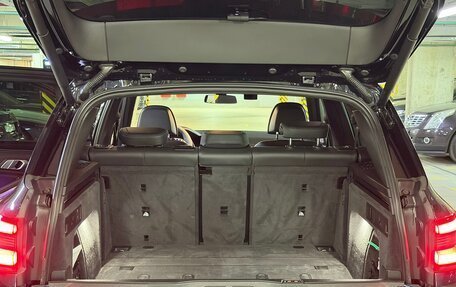 BMW X5, 2022 год, 7 450 000 рублей, 19 фотография