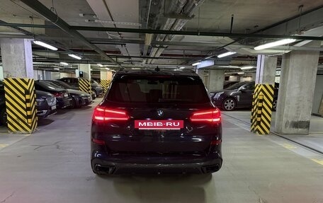 BMW X5, 2022 год, 7 450 000 рублей, 5 фотография