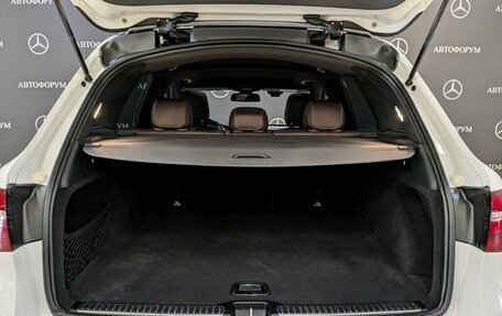 Mercedes-Benz GLC, 2017 год, 3 490 000 рублей, 10 фотография