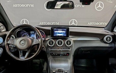 Mercedes-Benz GLC, 2017 год, 3 490 000 рублей, 15 фотография